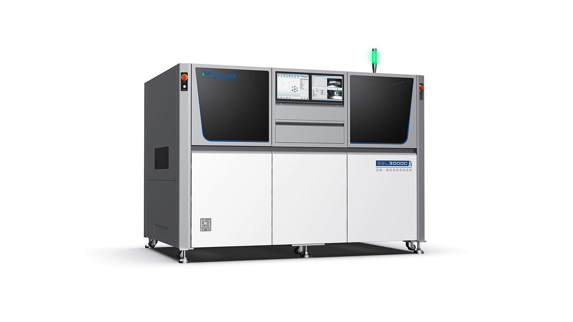 新能源汽車(chē)IGBT 模塊，選擇性波峰焊如何實(shí)現(xiàn)精度控制？